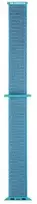 Dėklas Case4Me SBS dirželis, skirtas „Apple Watch®“. 42/44/45 mm. Mėlynas.