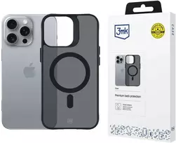 3mk Smoke MagCase with MagSafe Apple iPhone 16 Pro Max - Semi-dėklas telefonui skaidrus