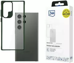 Dėklas 3mk Satin Armor Case+ Žalias pro Samsung Galaxy S24 Ultra