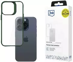 3mk Satin Armor Case+ Žalias Apple iPhone 15 Pro - dėklas telefonui skaidrus
