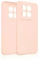 Beline Silikoninis Xiaomi 14 Pro dėklas telefonui rožinio aukso spalvos