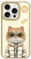 Nimmy Apple iPhone 15 Pro Max 6.7" dėklas telefonui haki spalvos Cool&Cute 2.0 Cat