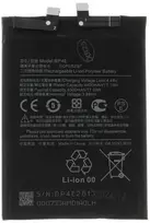 For_Xiaomi BP4E Xiaomi Baterija 4500mAh (OEM)