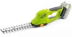 Fieldmann FZN 70101-0 20V AKU žolės ir krūmų žirklės