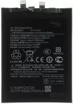 For_Xiaomi BP52 Xiaomi Baterija 5000mAh (OEM)