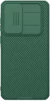 Nillkin CamShield PRO Hard Samsung Galaxy A36 5G dėklas telefonui žalios spalvos