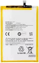 For_Xiaomi BM5R Xiaomi Baterija 5000mAh (OEM)