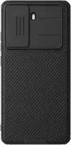 Nillkin CamShield PRO Magnetic Hard dėklas skirtas Poco X7 Pro 5G juodos spalvos