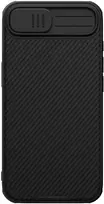 Nillkin CamShield Pro Magnetic Apple iPhone 16e – dėklas telefonui juodos spalvos