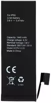Oem POLYMER BOX battery for IPHONE 5 1440 mAh