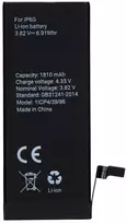 Oem POLYMER BOX battery for IPHONE 6 1810 mAh