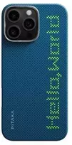 Pitaka lytėjimo austas dėklas, „Hello World“ – „iPhone 16 Pro“