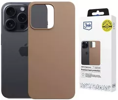 Dėklas 3MK Hardy MagSilicone skirtas Apple iPhone 14 Pro Max aukso spalvos