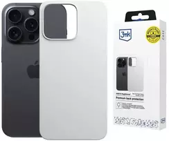 Dėklas 3MK Hardy MagSilicone skirtas Apple iPhone 16 Pro baltos spalvos