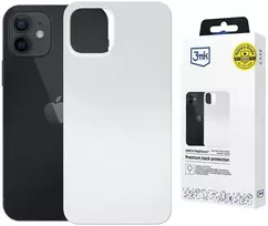 Dėklas 3MK Hardy MagSilicone skirtas Apple iPhone 12 baltos spalvos
