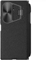 Nillkin CamShield Prop Pen Slot dėklas skirtas Samsung Galaxy Z Fold 7 juodos spalvos