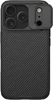 Nillkin CamShield PRO dėklas skirtas Apple iPhone 17 Pro juodos spalvos