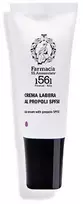 Farmacia SS Annunziata Lupų kremas su propoliu SPF50