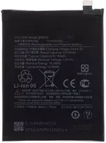 For_Xiaomi BN5U Xiaomi Original Baterija 5110mAh (OEM)
