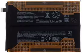 BN70 Xiaomi Original Baterija 7000mAh (Service Pack)