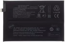 For_Xiaomi BN68 Xiaomi Baterija 6000mAh (OEM)