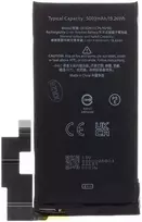 For_Google „Google G63QN“ „Google Pixel 6 Pro“ akumuliatorius, 5003 mAh, ličio polimerų (OEM)