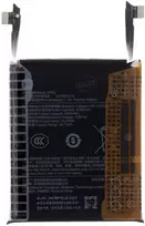 BP4U Xiaomi Original Baterija 5400mAh (Service Pack)