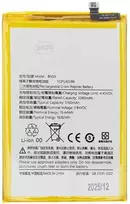 For_Xiaomi BN5X Xiaomi Baterija 5160mAh (OEM)
