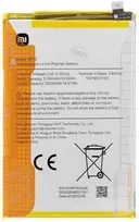 Originali „Xiaomi BP5E“ baterija 5200mAh (pakeitimo paketas)