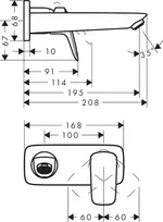 Potinkinis praustuvo maišytuvas Hansgrohe Logis 71220670