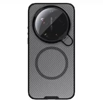 Dėklas Nillkin CamShield Prop Magnetic (skaidrus Lens) Case skirtas Xiaomi 17 Ultra skaidrus juodos spalvos