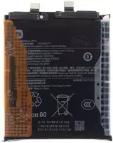 BP51 Xiaomi Original Baterija 5300mAh (Service Pack)