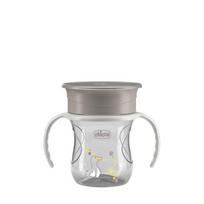Neišsipilantis puodelis su nuimamomis rankenomis Chicco Perfect Cup, pilkas, 12 mėn+, 200 ml