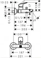 Vonios maišytuvas Hansgrohe Logis, 71400670