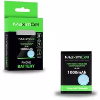 Akumuliatorius Maximcell skirtas Nokia 5140/5200/5300/6020/6070 (BL-5B) 1000mAh Li-ion