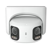 Reolink | UHD Dual-Lens PoE Surveillance Camera, VIDREOPCRPDB8K01