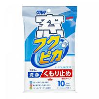 Stiklo valymo servetėlės SOFT99 Fukupika Glass Cleaning Wipes 10pcs