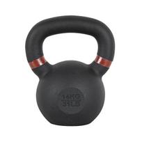 Ketaus gira inSPORTline Powder 14 kg
