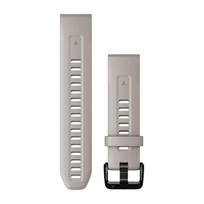 Garmin QuickFit 20 mm laikrodžio dirželiai / Silikonas / Šviesi smėlio spalva