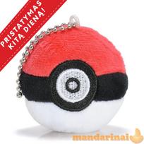 Pokeball pakabukas
