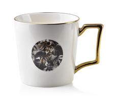 „Jungle Cup“ 400 ml H10x13.5x9,5cm puodelis