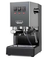 Kavos aparatas Gaggia Classic Evo