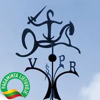Vėjarodis ,,Vytis" (guolinis)