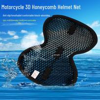 Electric Vehicle Helmet Heat Insulation Cushion Pad - Breathable, Heat-Proof Motorcycle Supplies Helmet pad nėra spalvos