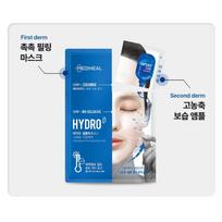 Mediheal kapsulė 100 Bio Secondom kaukė Hydro Beta/ Clear Alpha 23ml (2 Parinktys) Hydro Beta x 10PCS