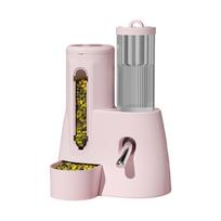 Automatic Drinking Water Feeder Hamster Golden Bear Kettle Food Bowl Two In One One Size šviesiai rausvos spalvos