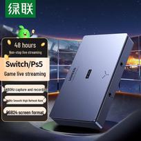 UGREEN 4K 60Hz HDMI Video Capture Card with Loop-out
