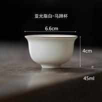 Matte Finish Fat White Gaiwan Ceramic Teacup with Hollow Base Chinese Kungfu Tea Making Cup Water Chestnut Cover Bowl <200ml