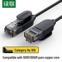 UGREEN Cat6A Slim 10 Gigabit Ethernet Patch Cable 1 metro spalva
