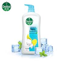 Dettol Volumizing Anti-Dandruff Shampoo & Shower Gel Set